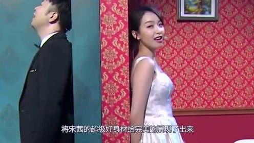 娱乐吃瓜酱不洗澡