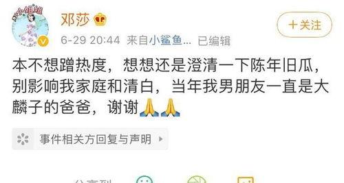 晋江娱乐圈吃瓜文推荐